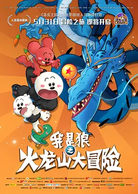 狠狠五月婷婷